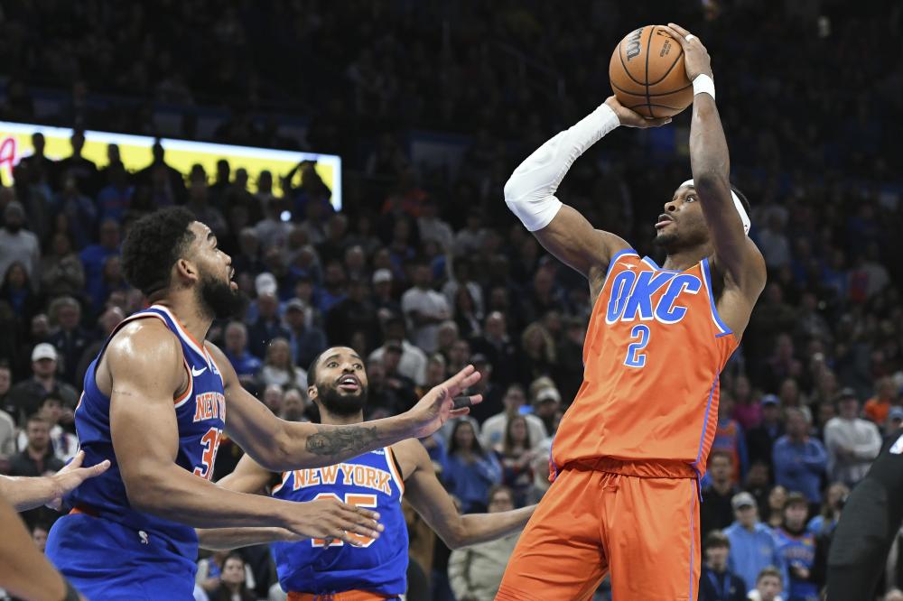 的新星之一 的新星之一