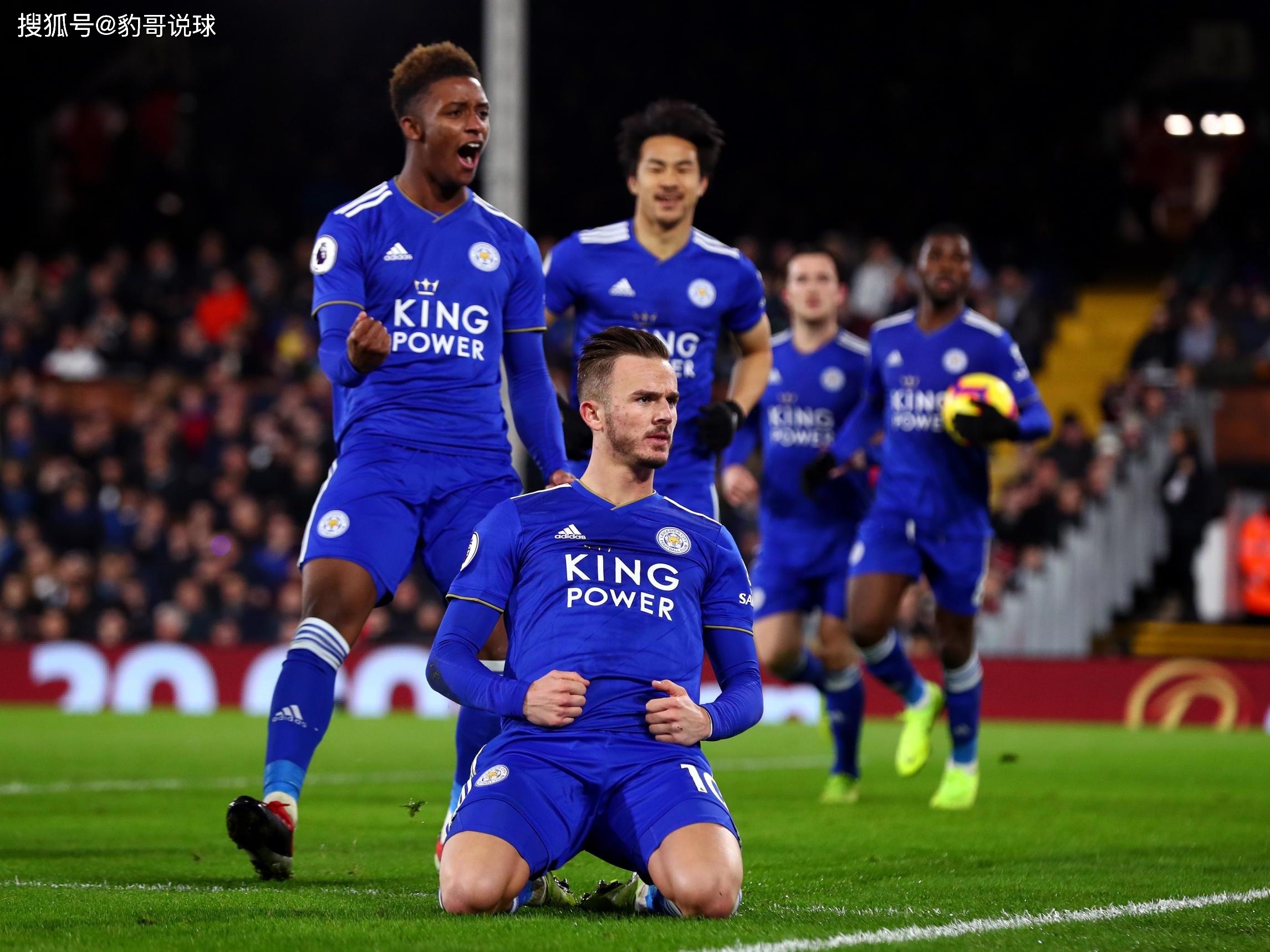 令不少球迷 令不少球迷