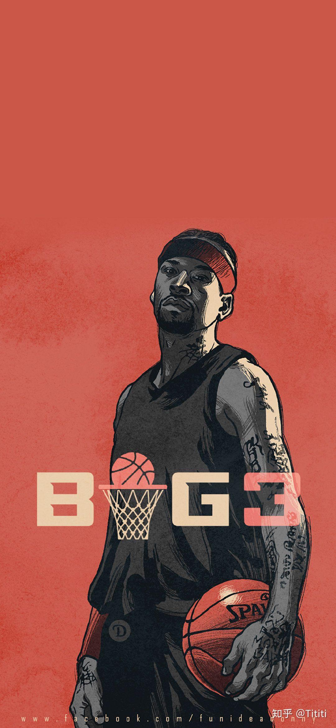 战术分析与 战术分析与